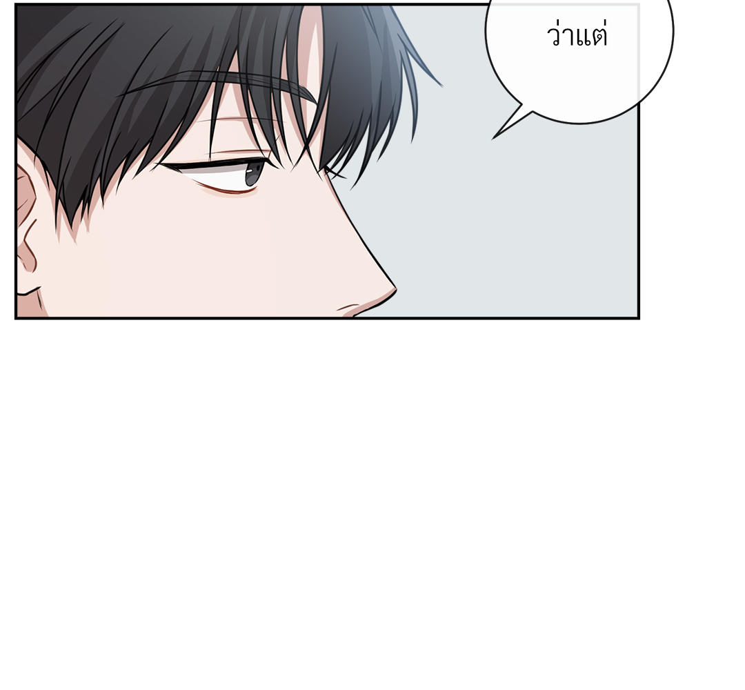 หน้า 123