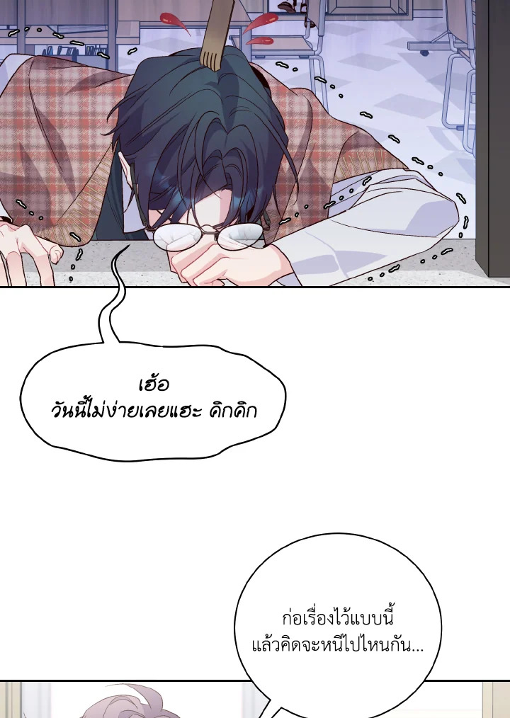 หน้า 40
