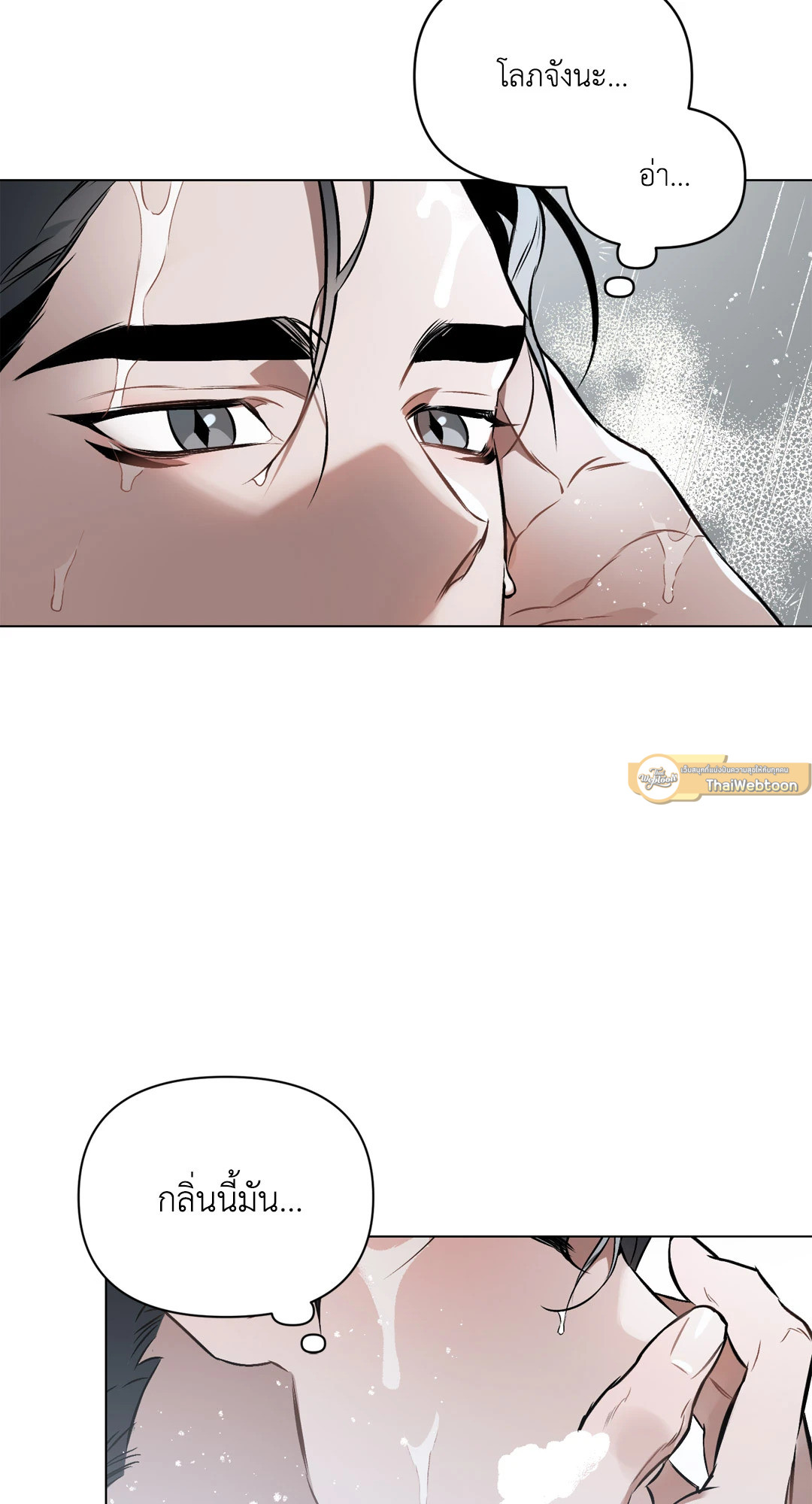 หน้า 46