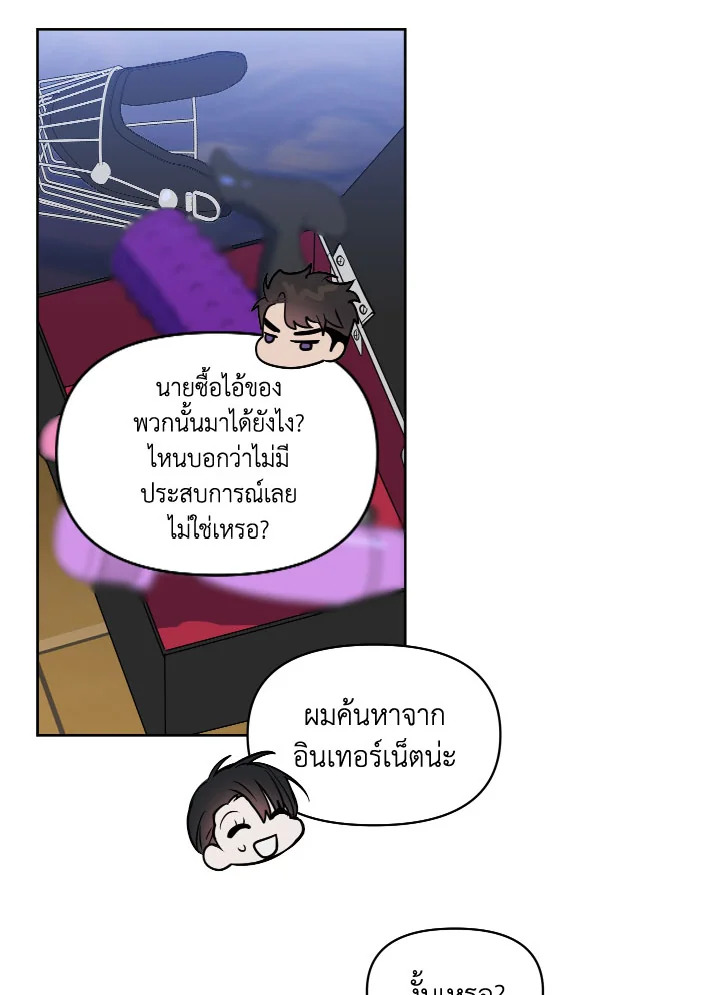 หน้า 60