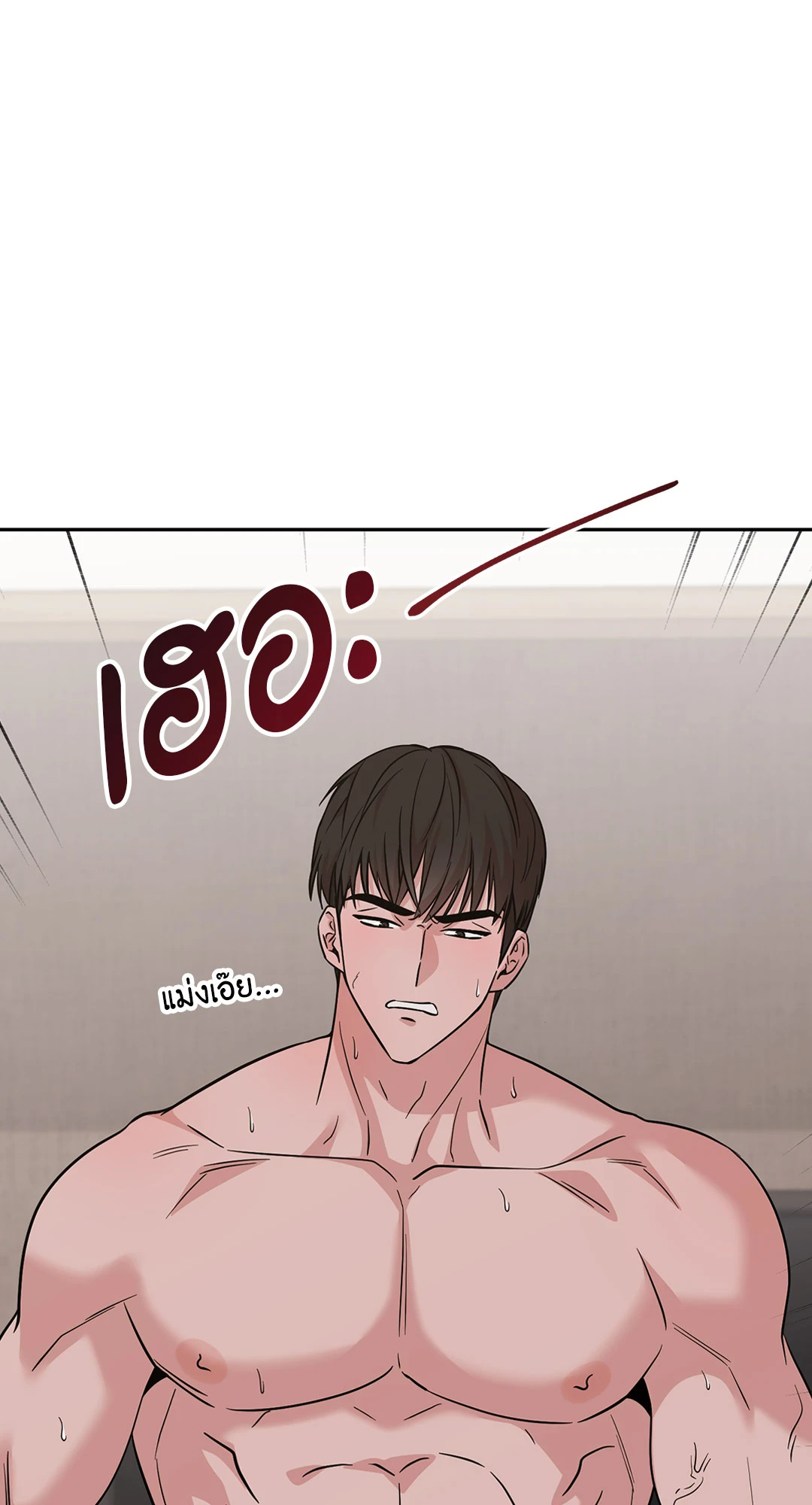 หน้า 87