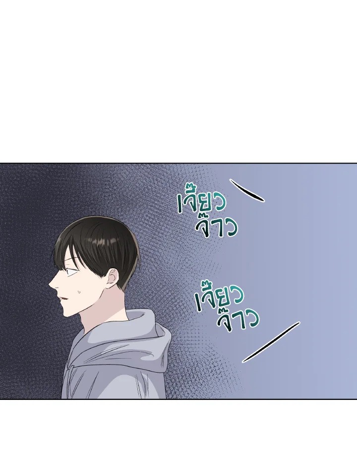 หน้า 90
