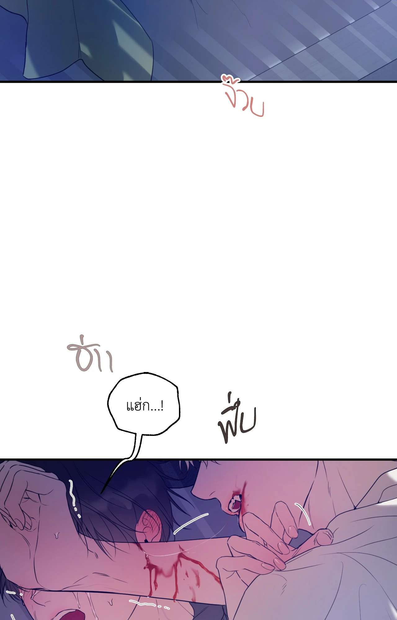หน้า 102