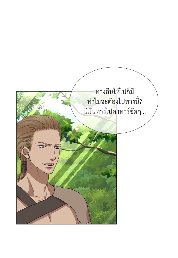 หน้า 60