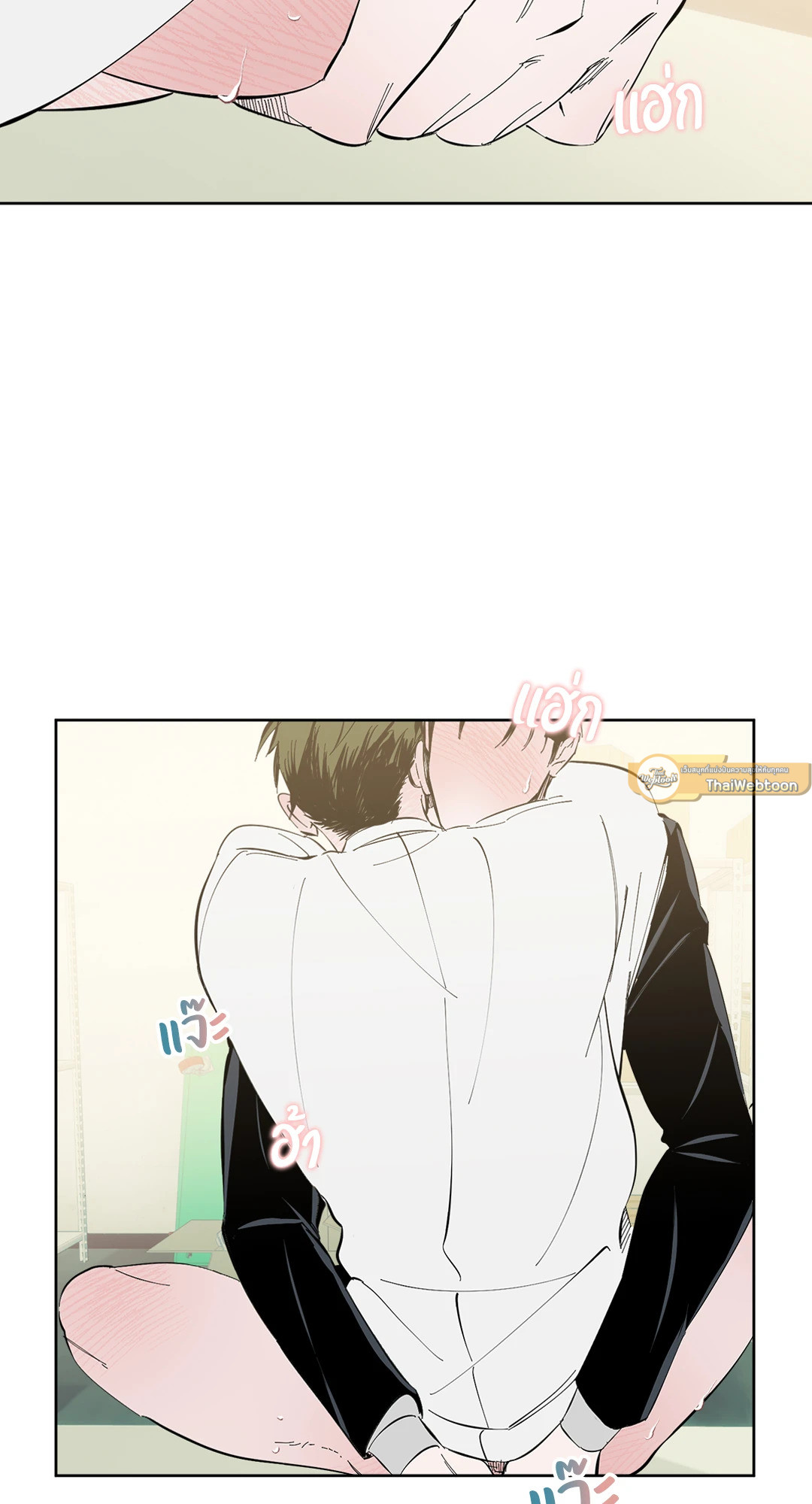 หน้า 48