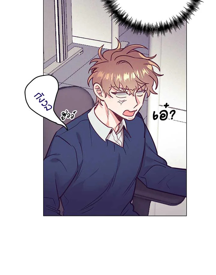 หน้า 40