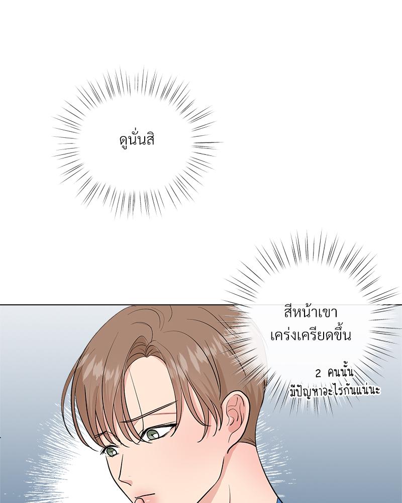 หน้า 102