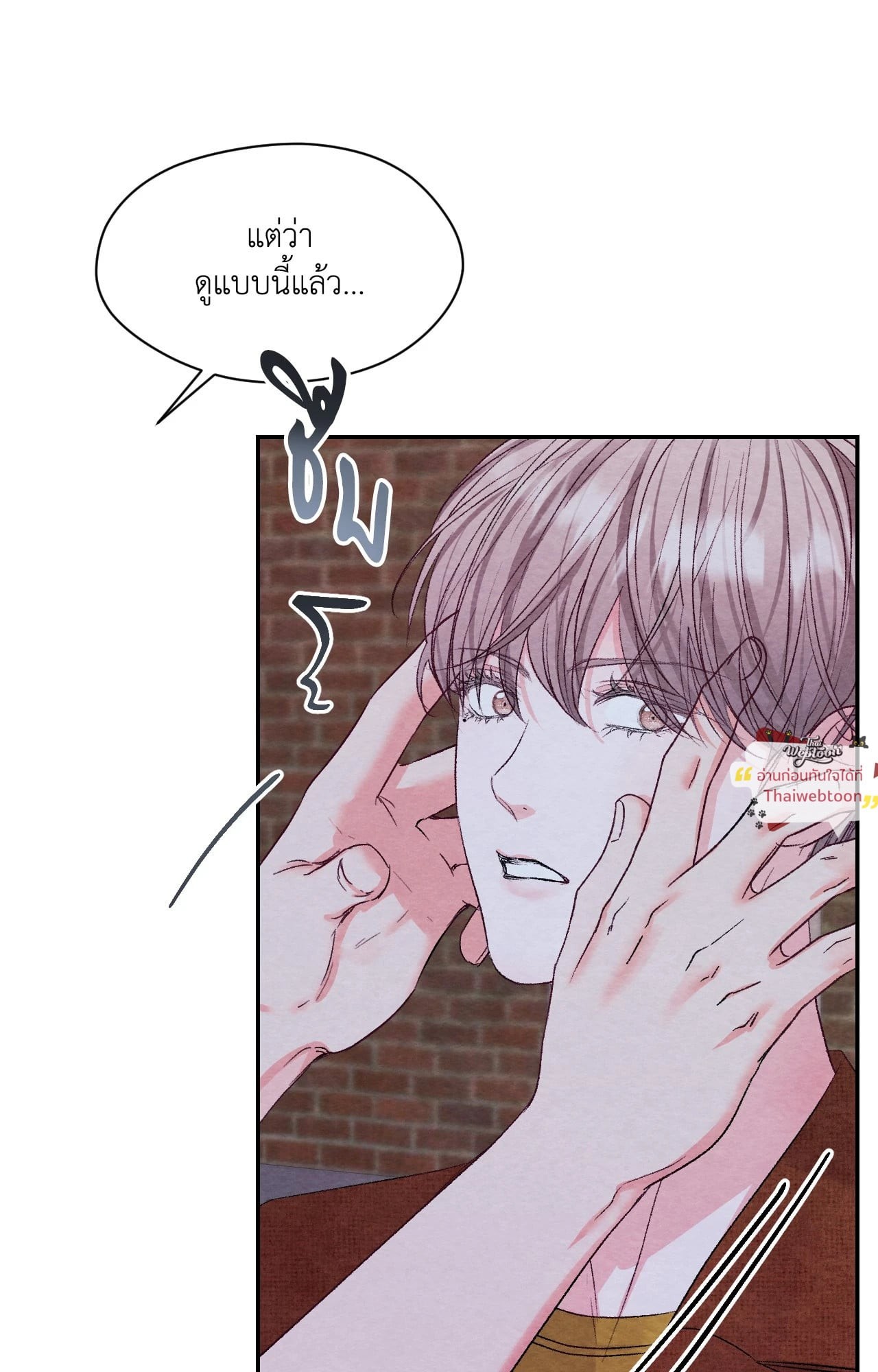หน้า 60