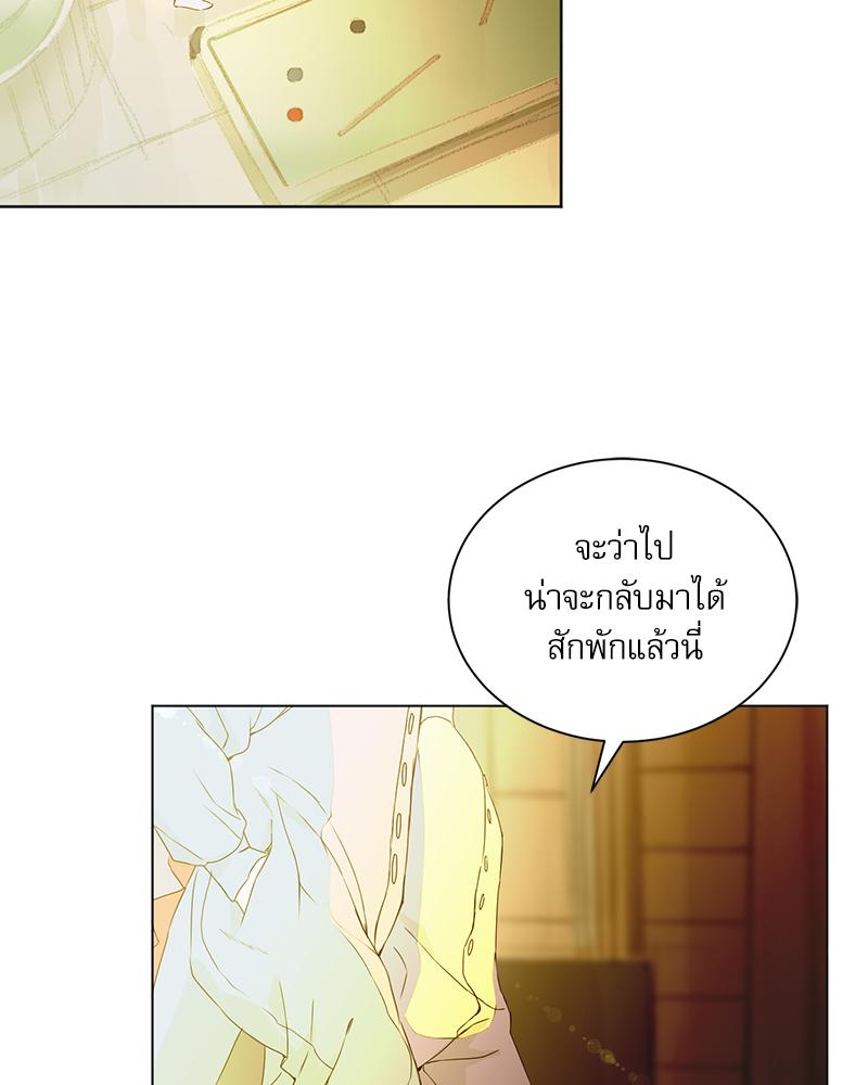 หน้า 90