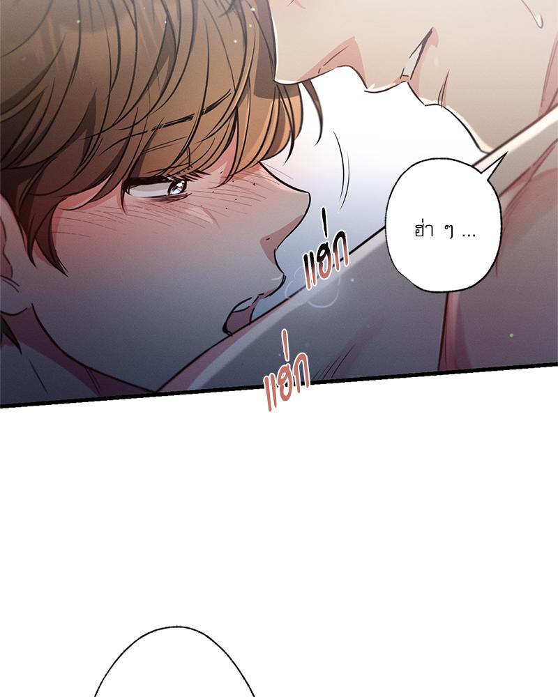 หน้า 99