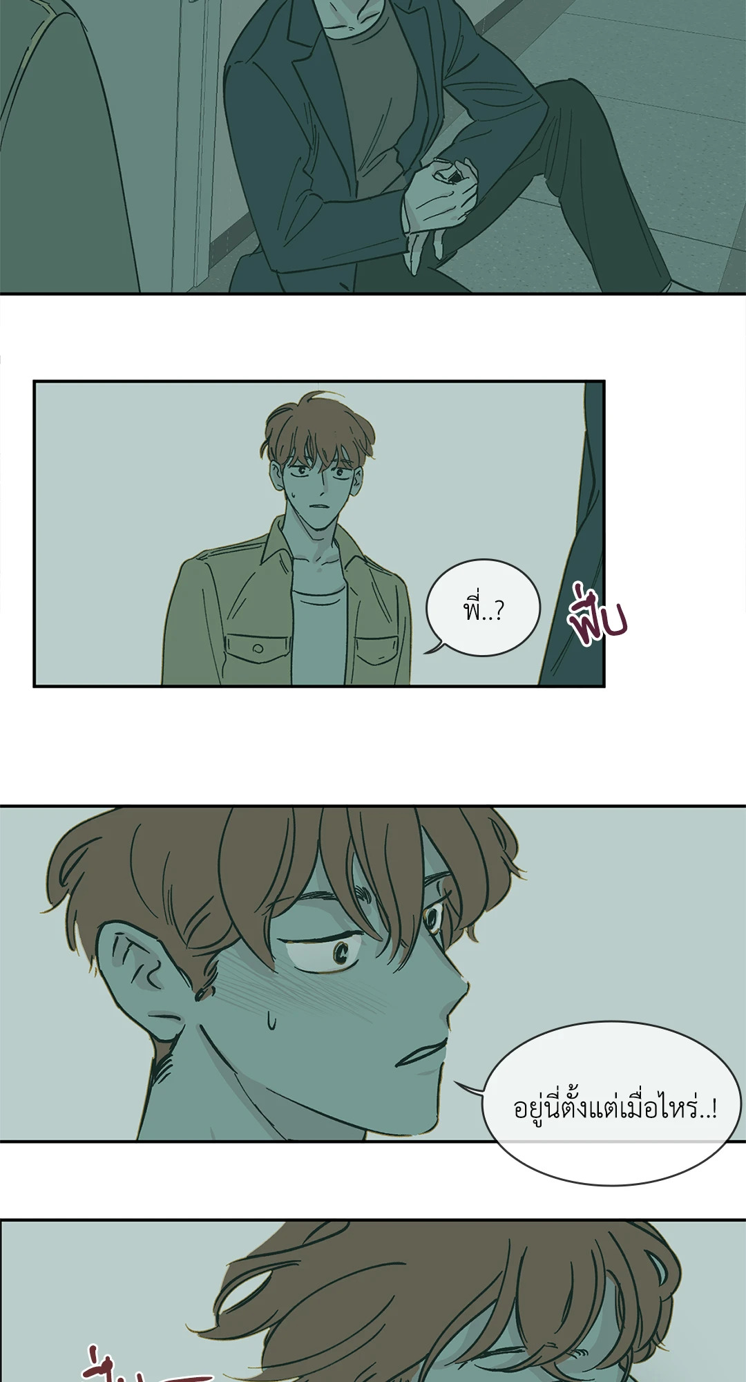 หน้า 27