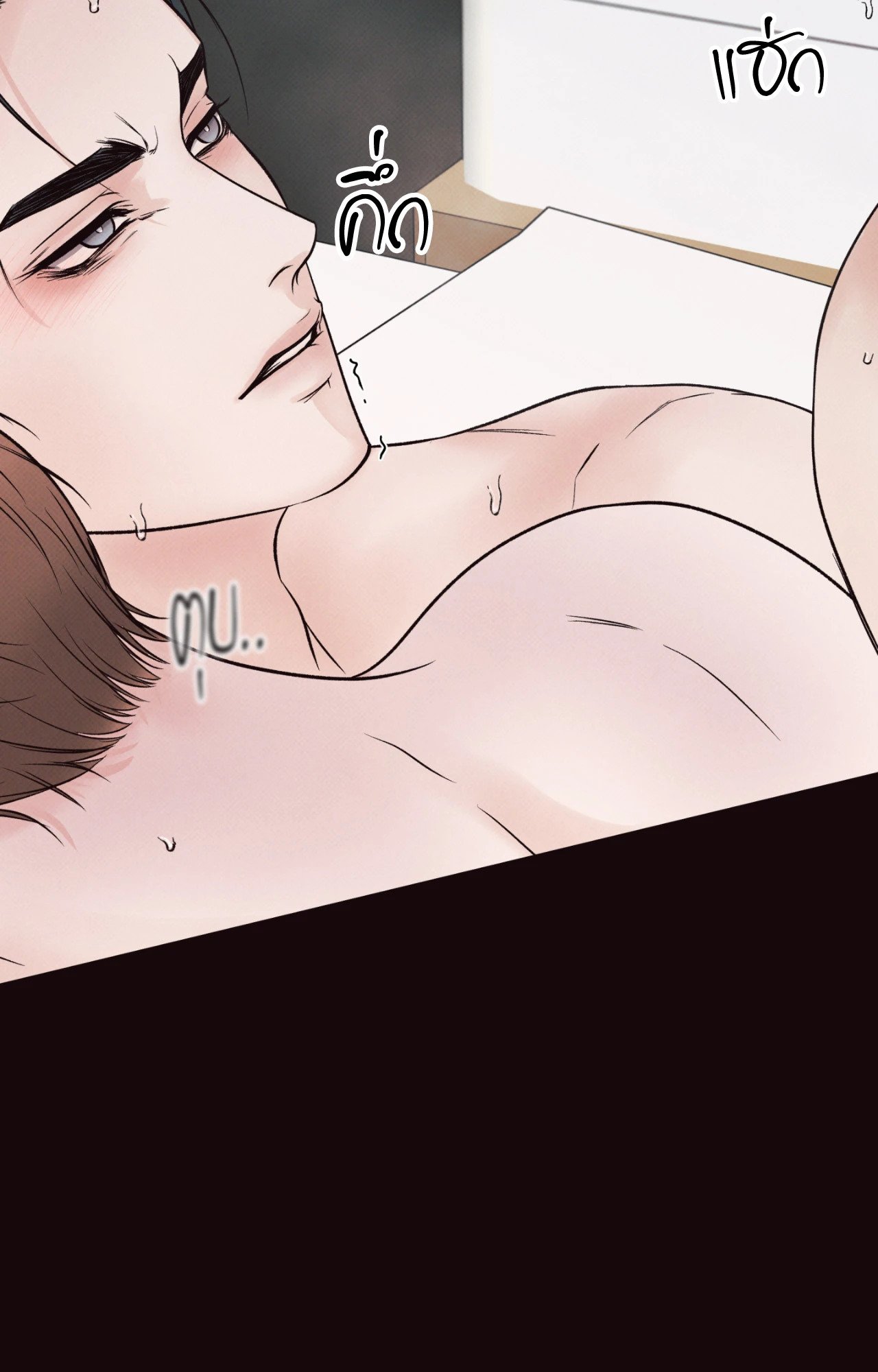 หน้า 63