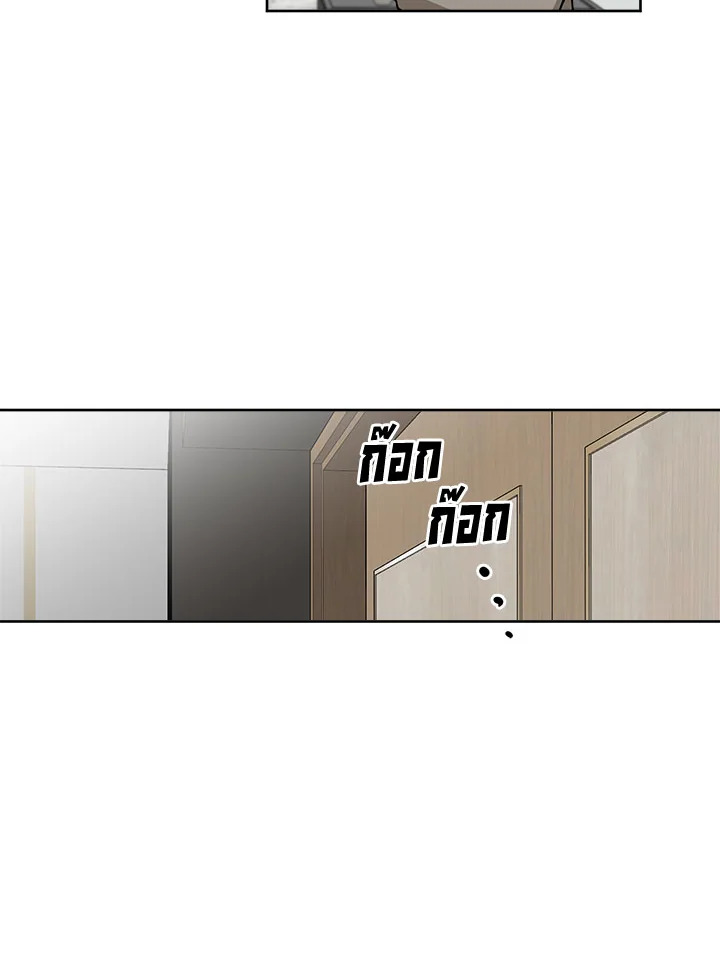 หน้า 69