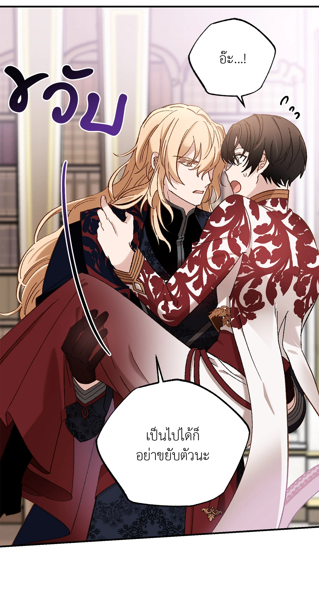 หน้า 44