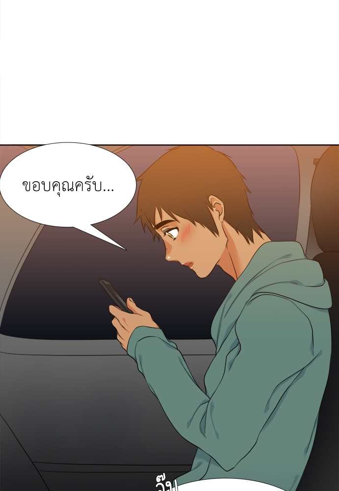 หน้า 28