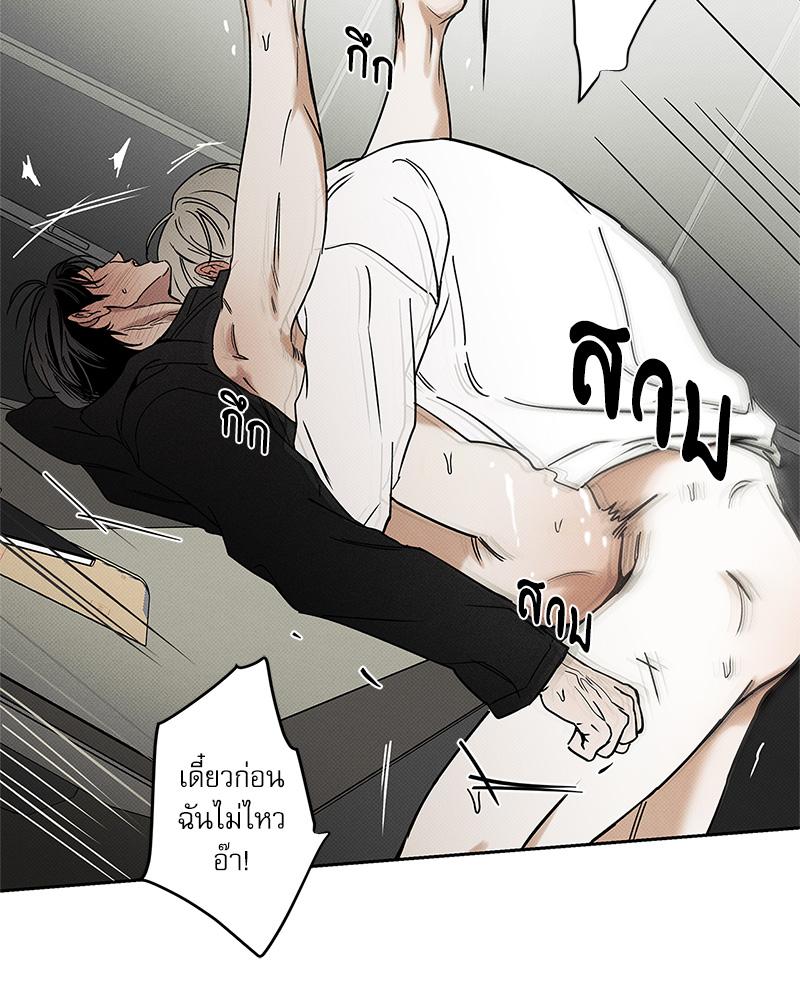 หน้า 66