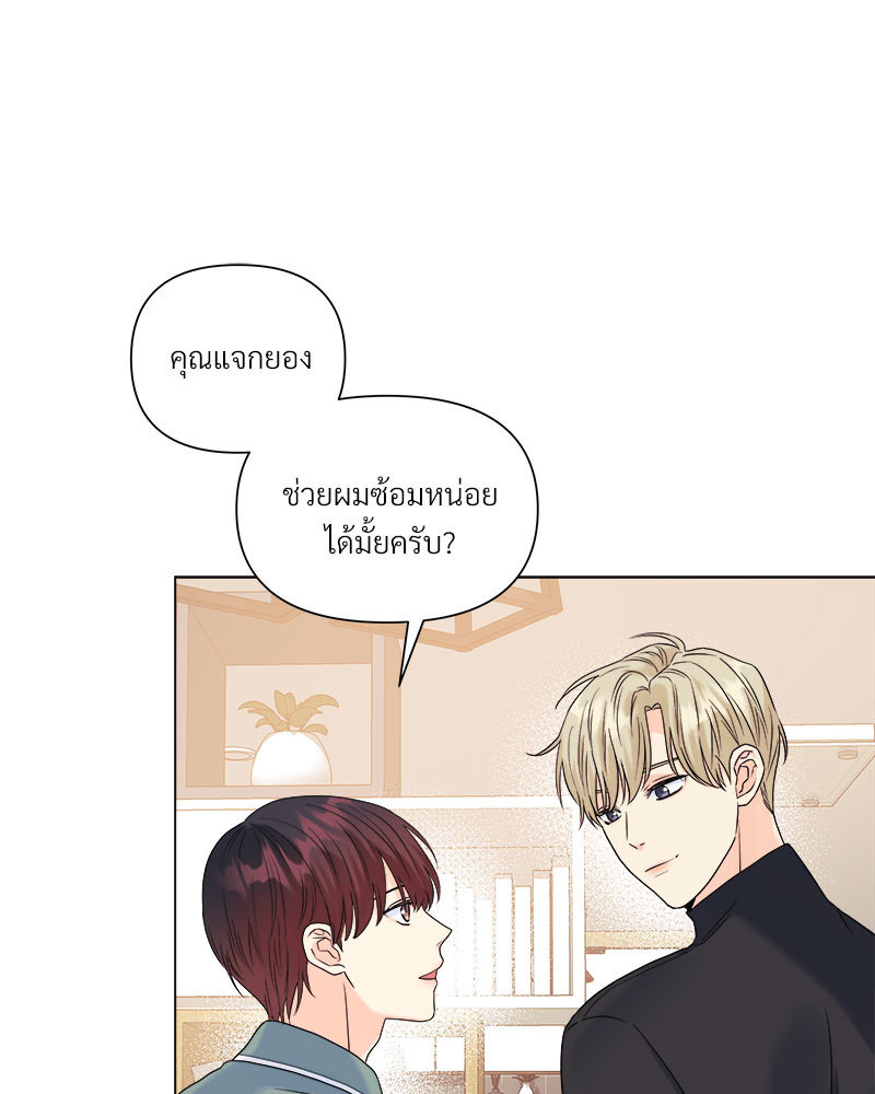 หน้า 82