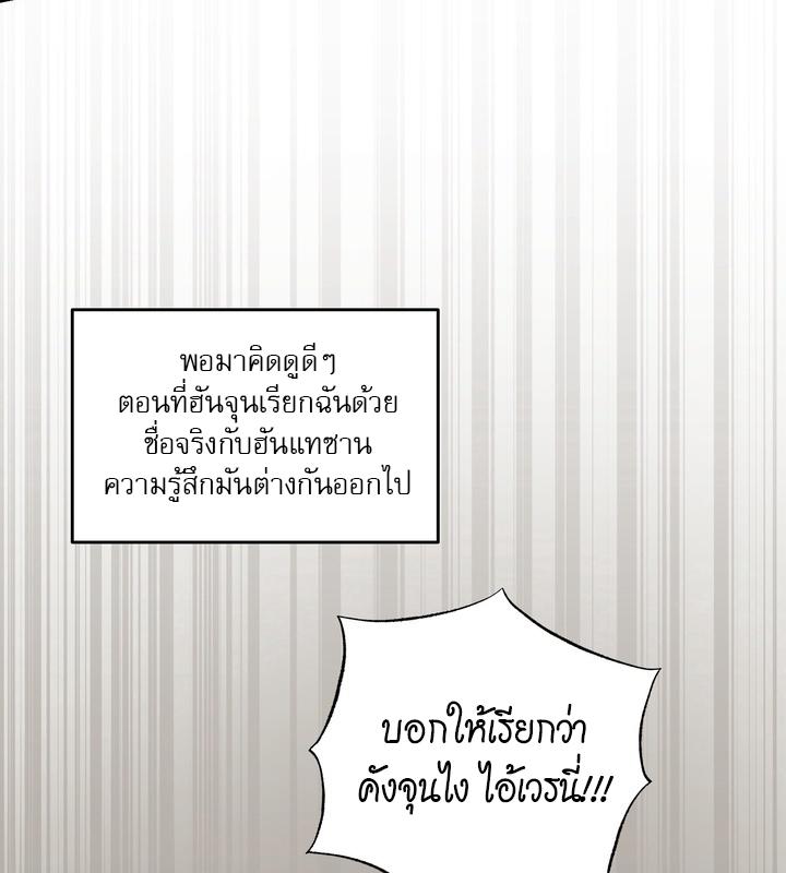 หน้า 95