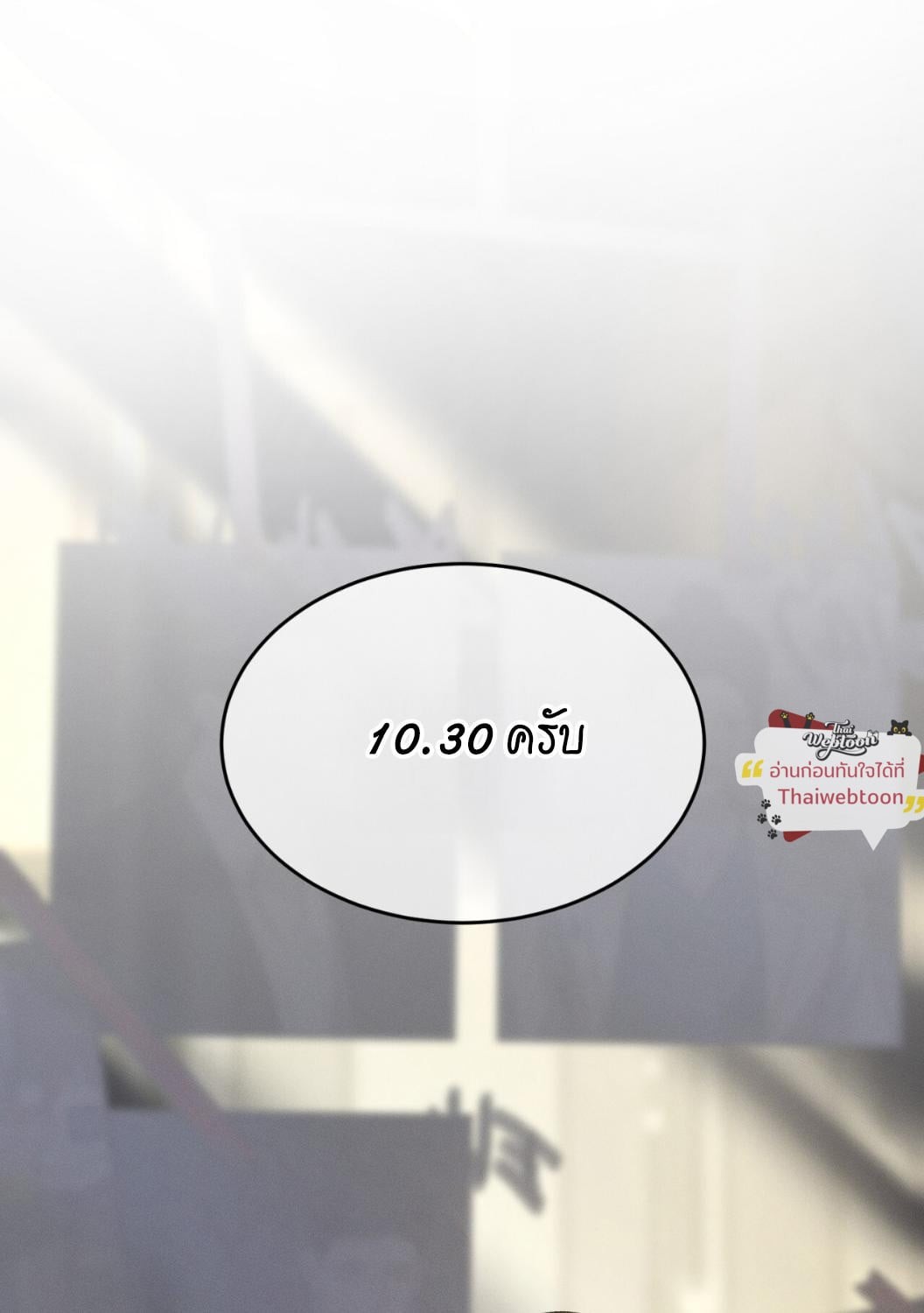 หน้า 136