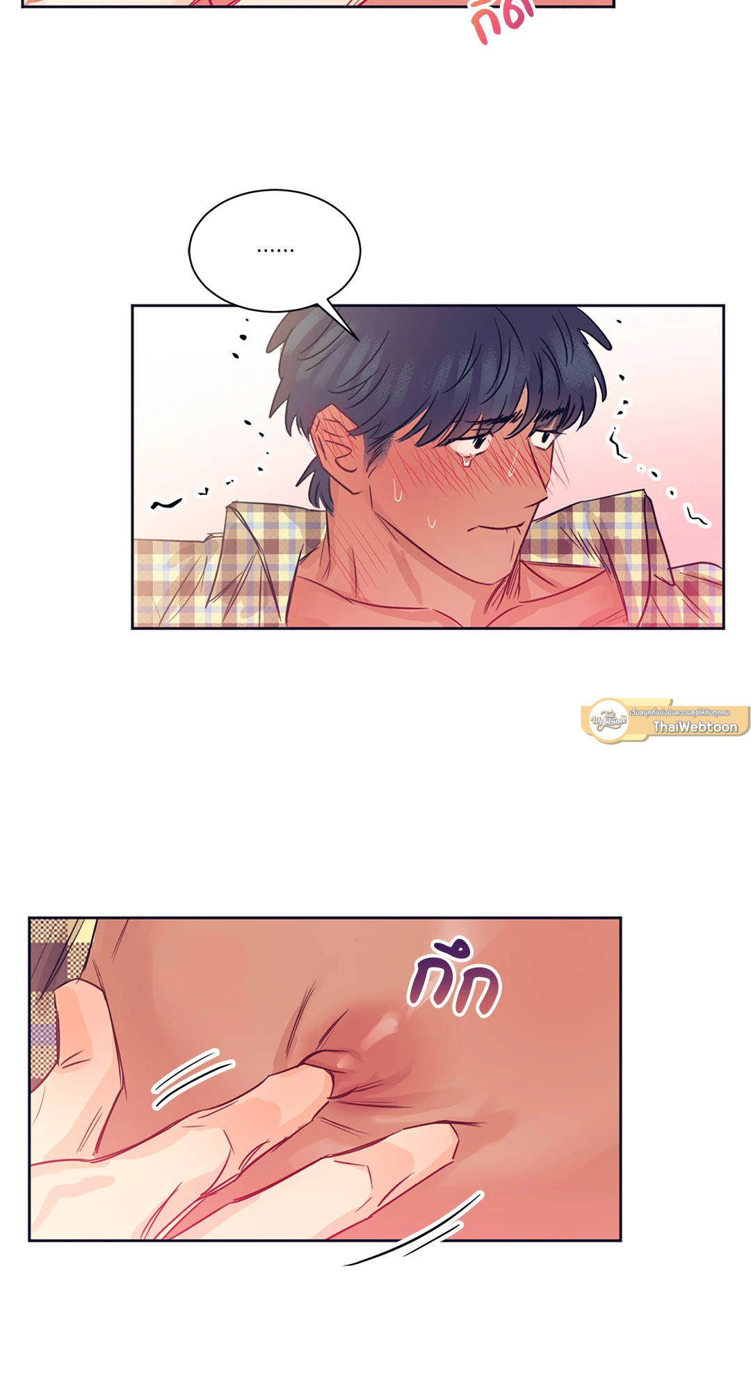หน้า 45