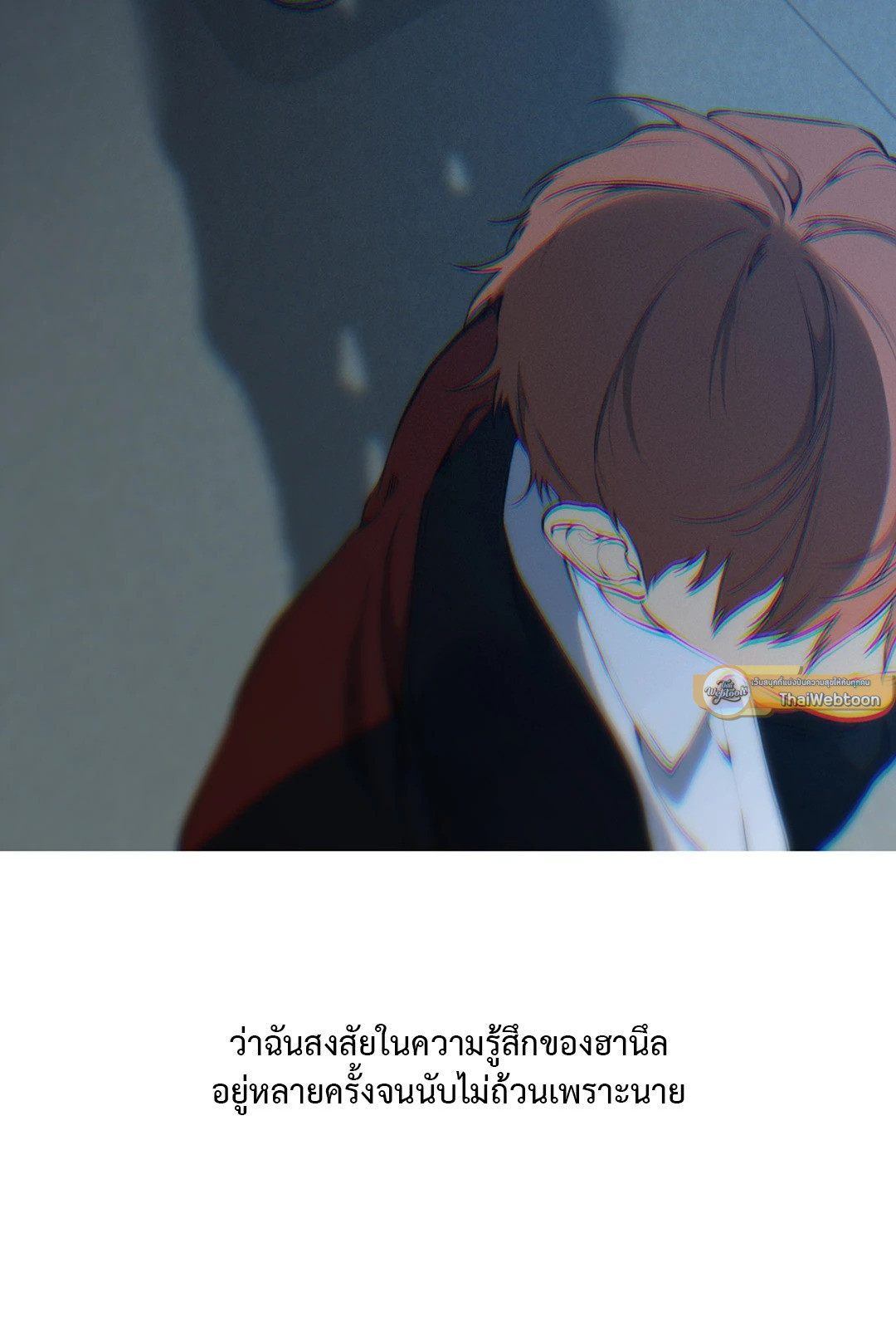 หน้า 54