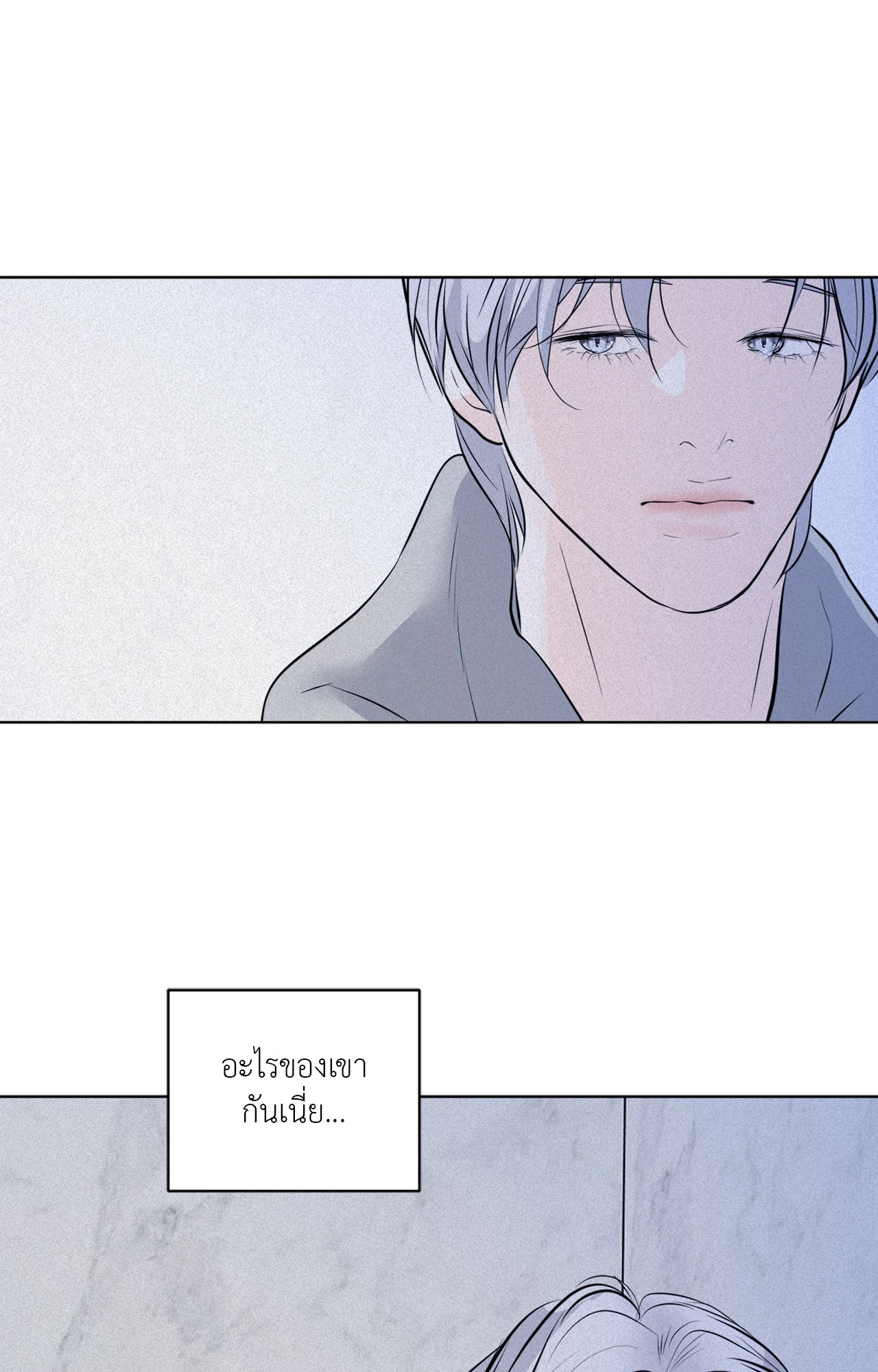 หน้า 108
