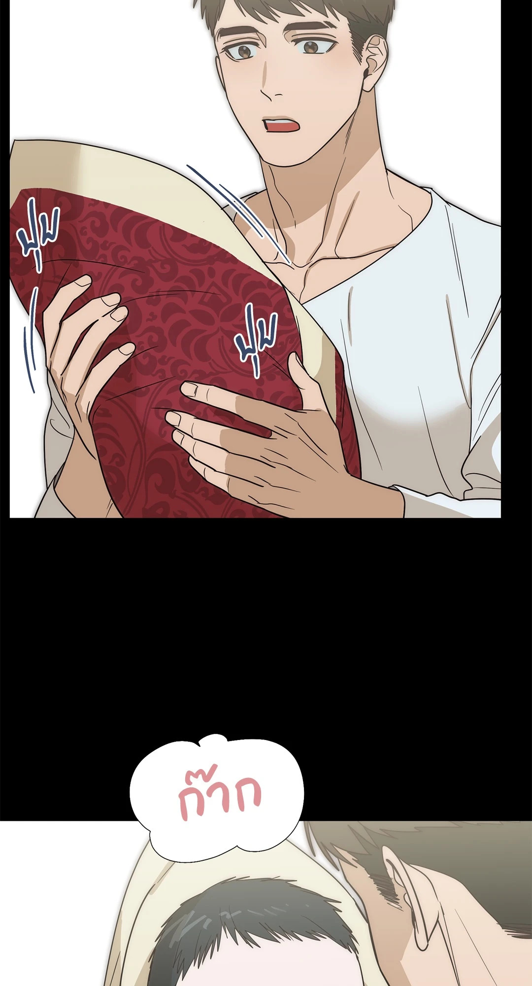 หน้า 22