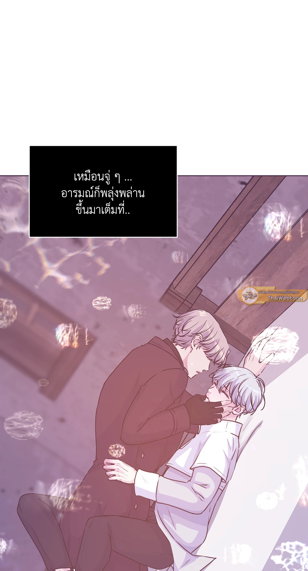 หน้า 47