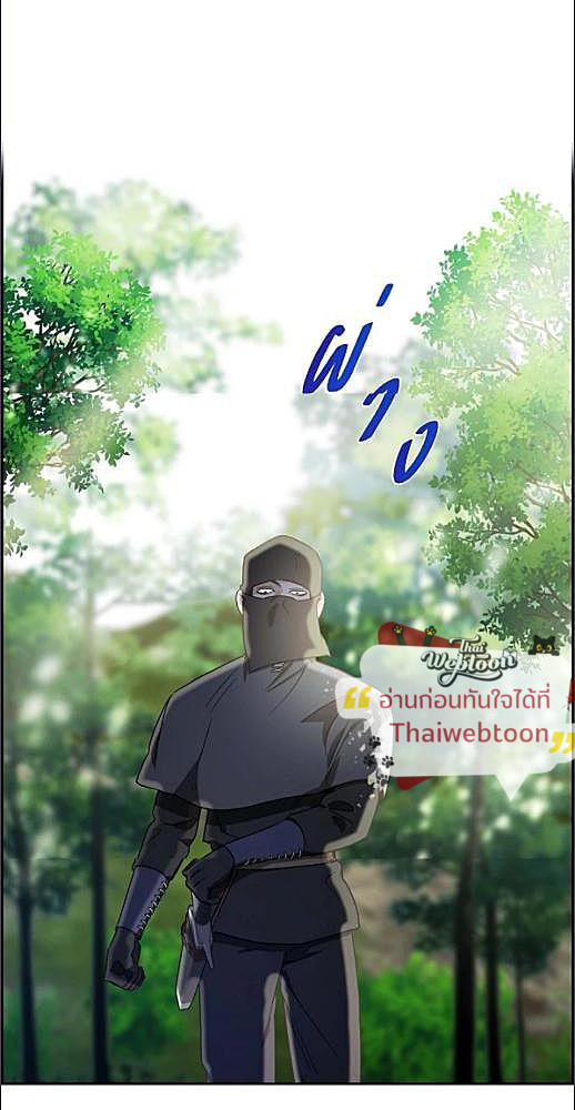 หน้า 190