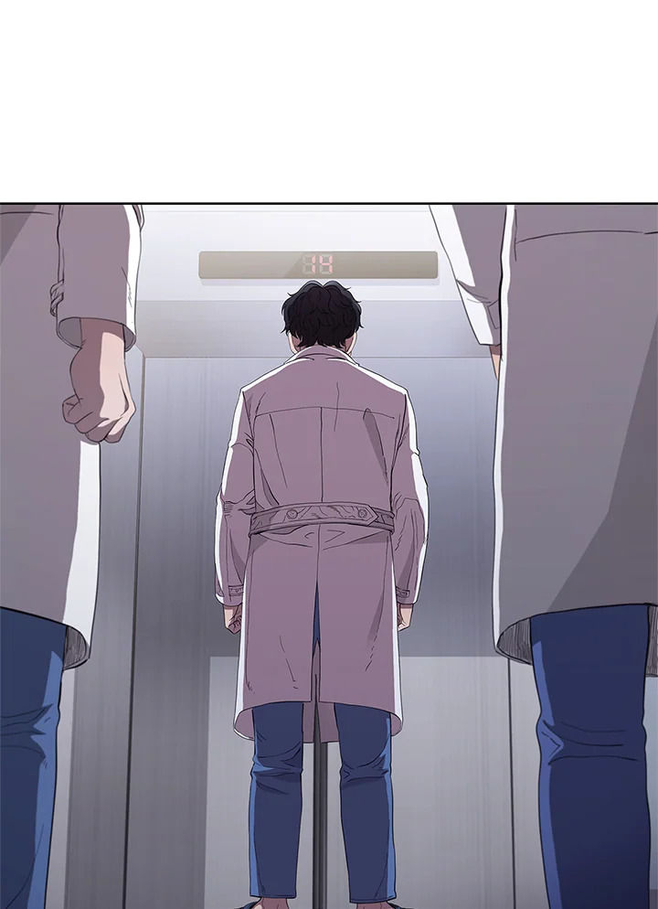 คุณหมอชเวแทซู | Dr.Choi Tae-Soo ตอนที่ 93 - รูปที่ 2