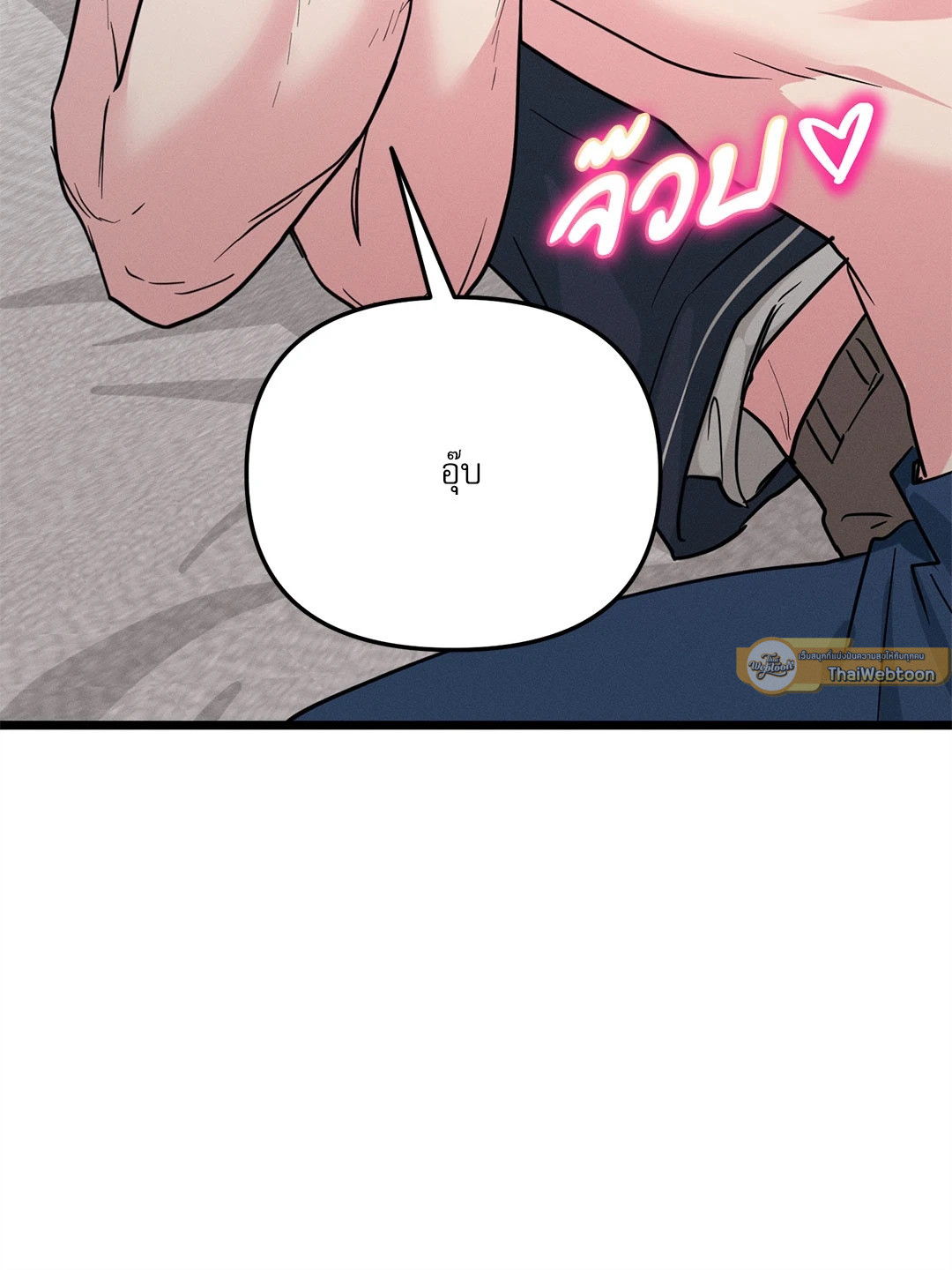 หน้า 82