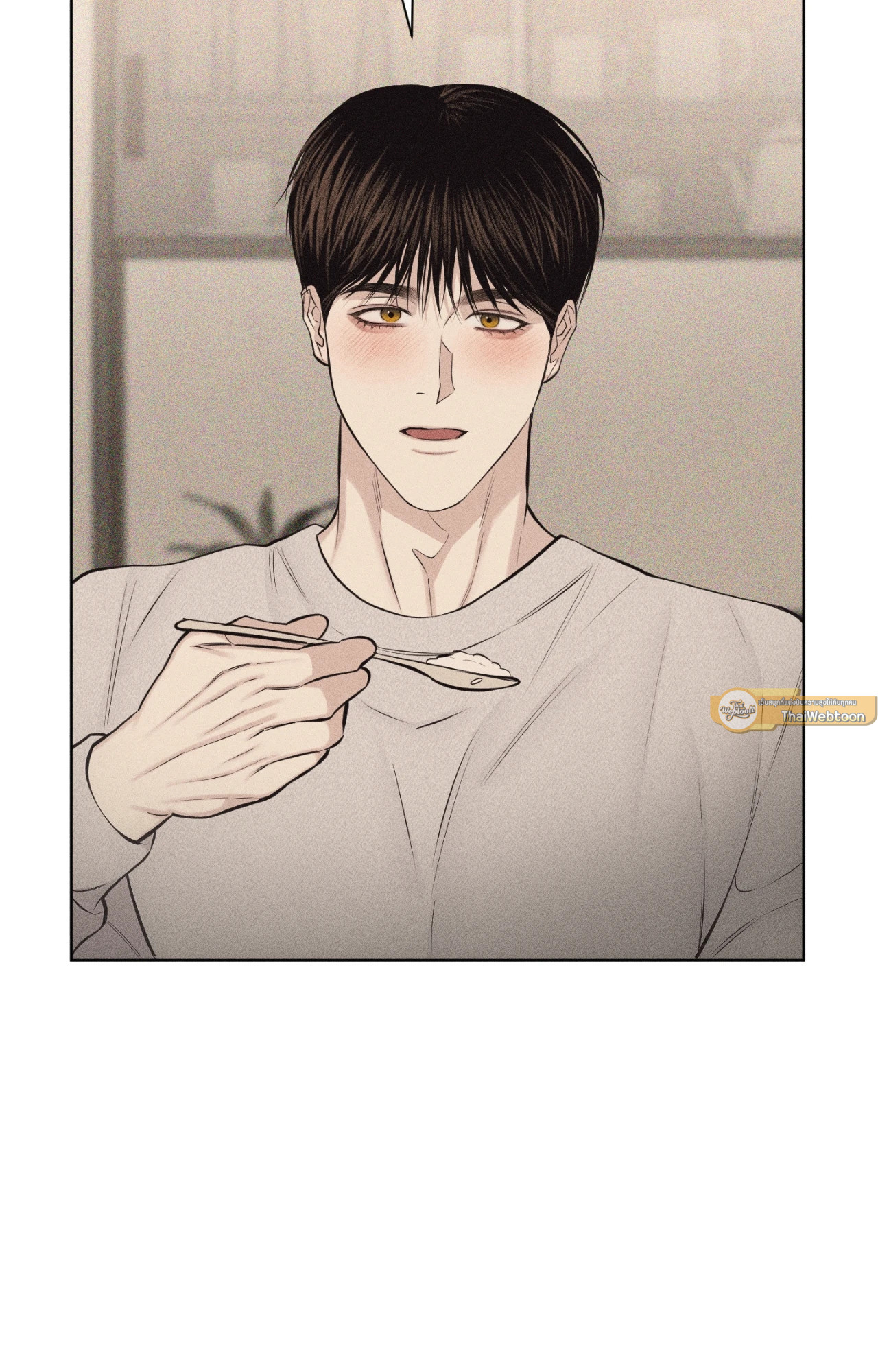 หน้า 103