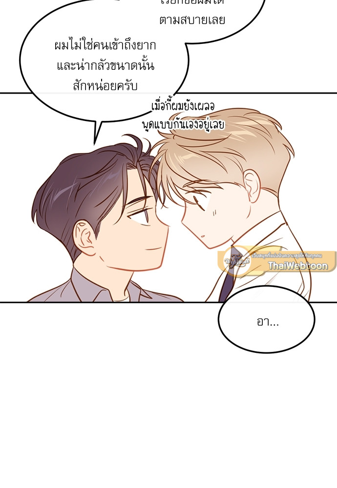 หน้า 66