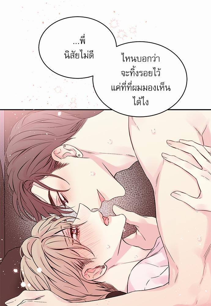 หน้า 67
