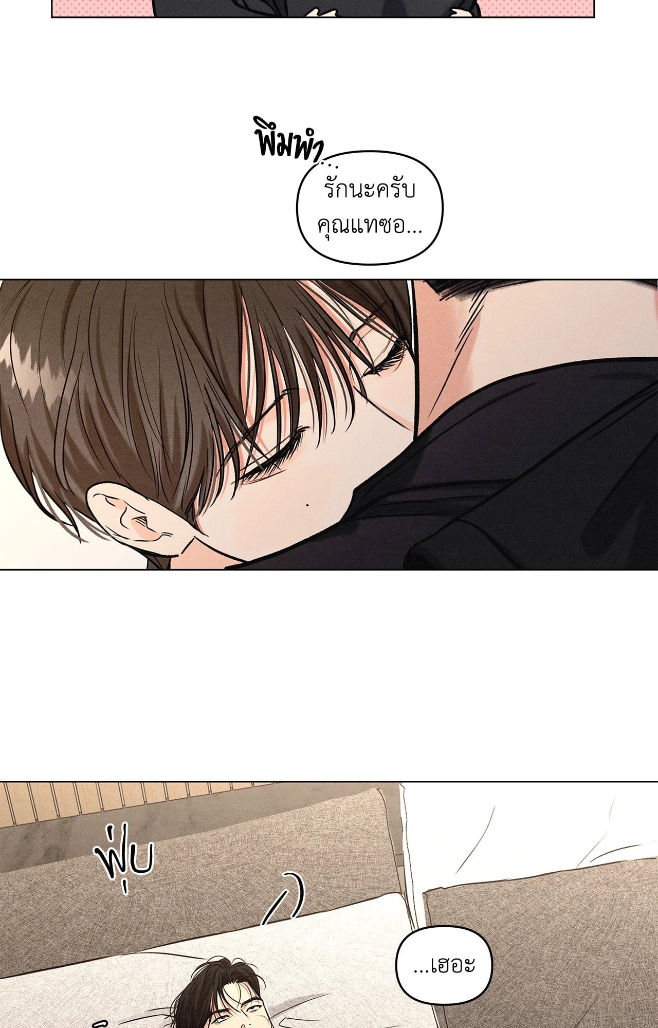 หน้า 45
