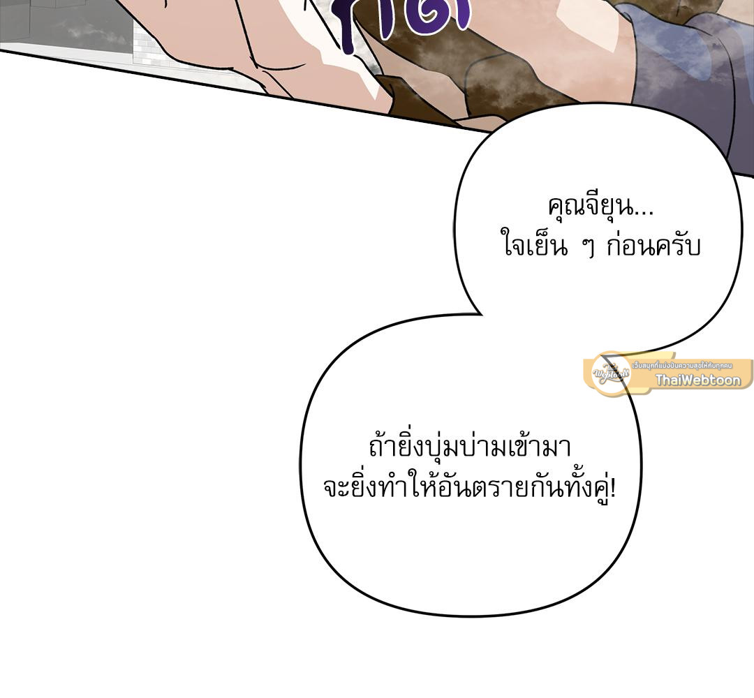 หน้า 107