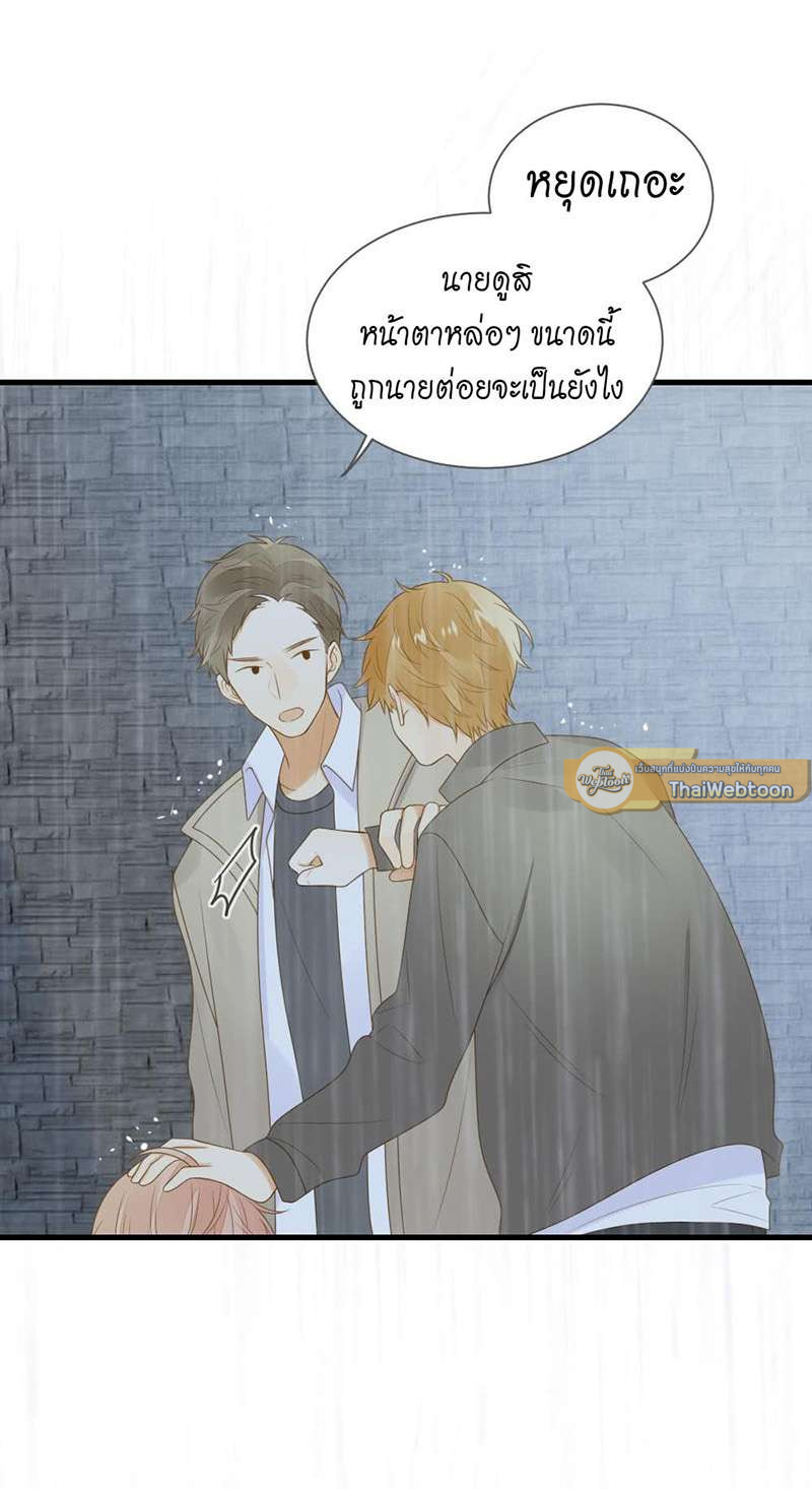 หน้า 30