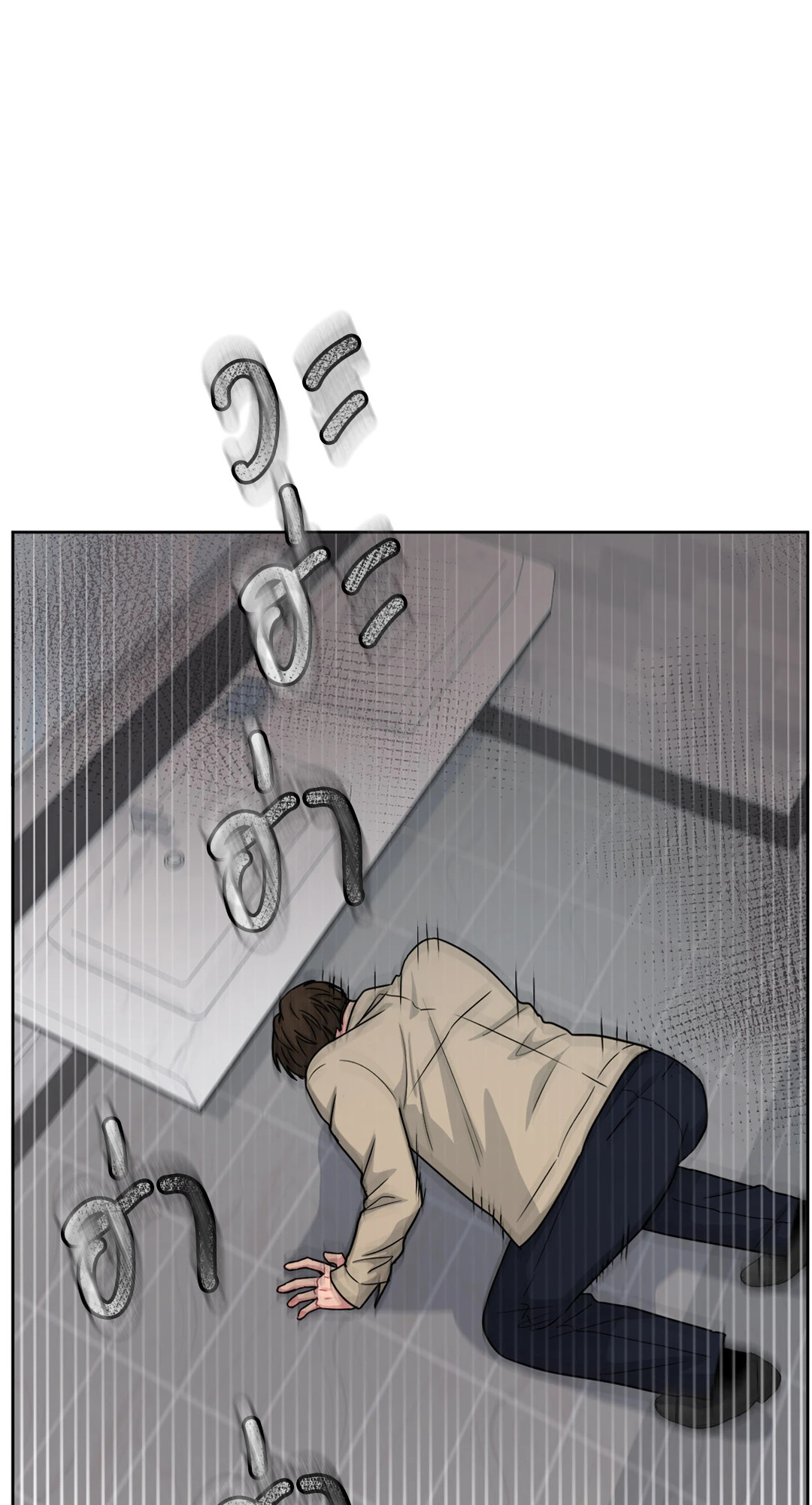 หน้า 63