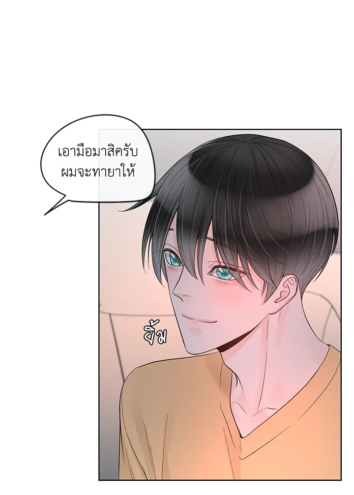 หน้า 47