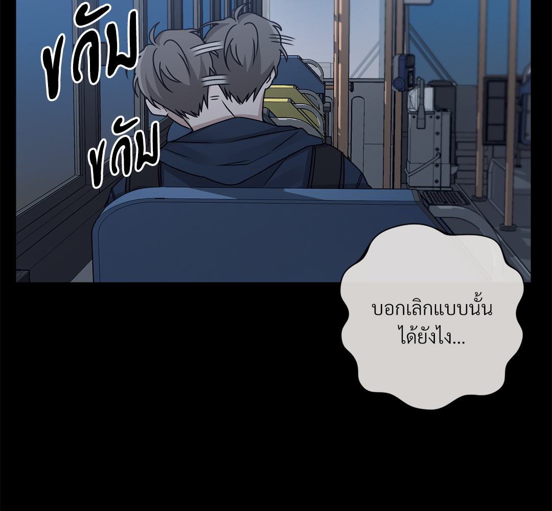 หน้า 123