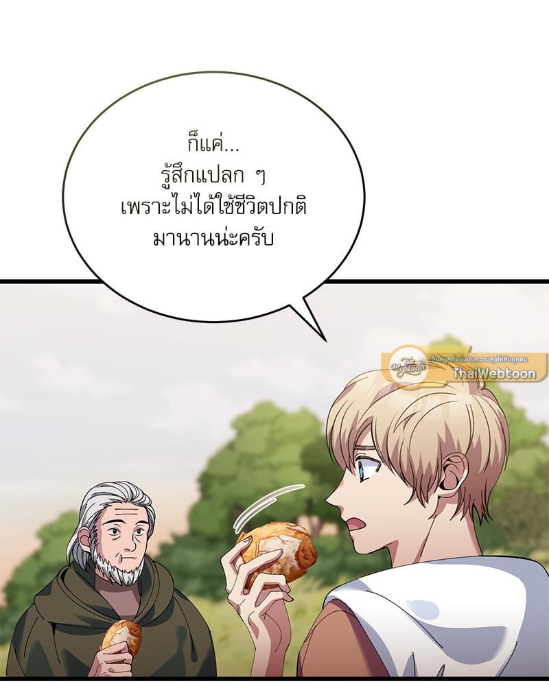 หน้า 64