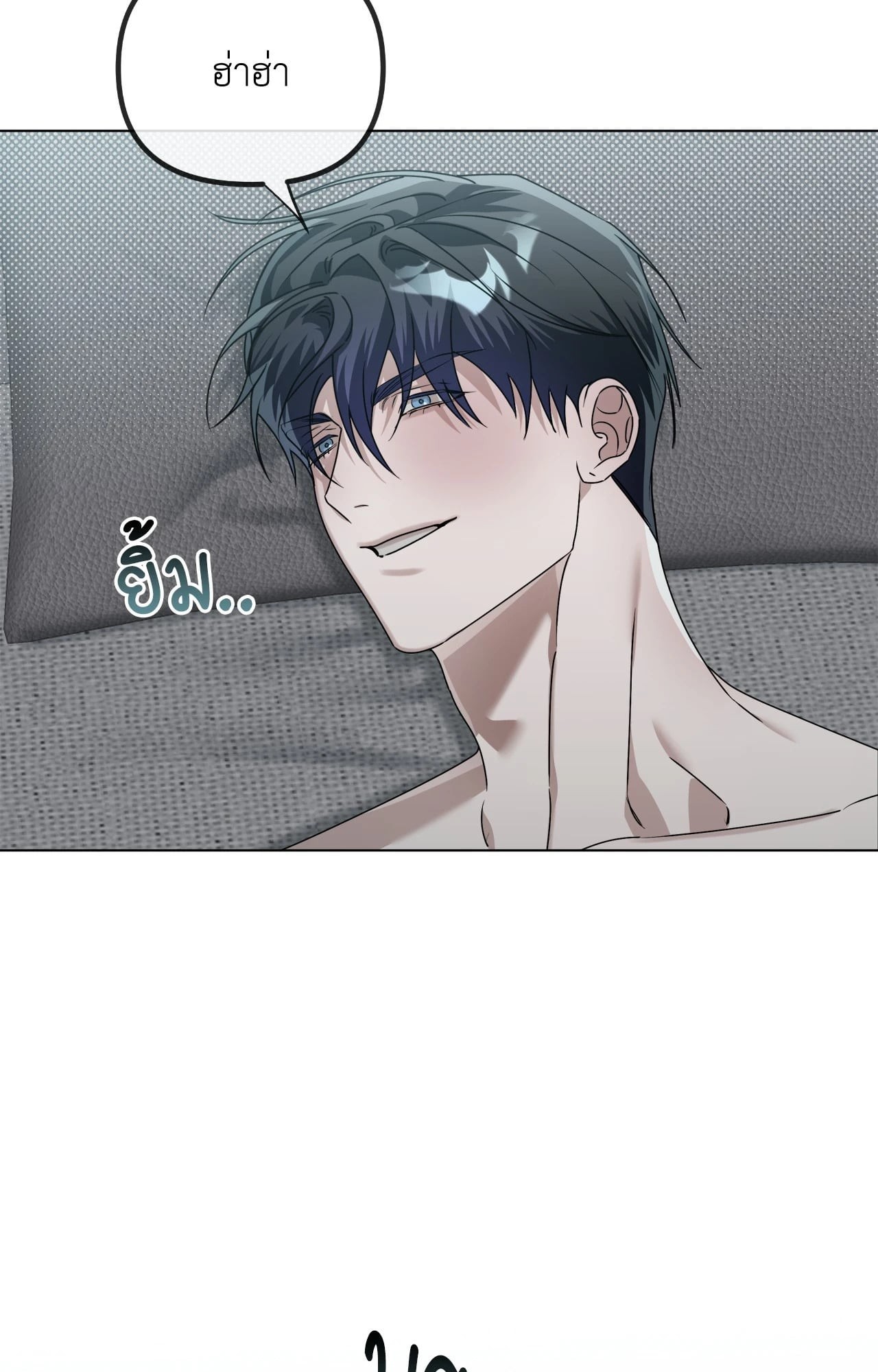 หน้า 36
