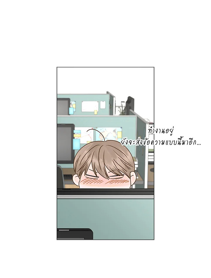 หน้า 65