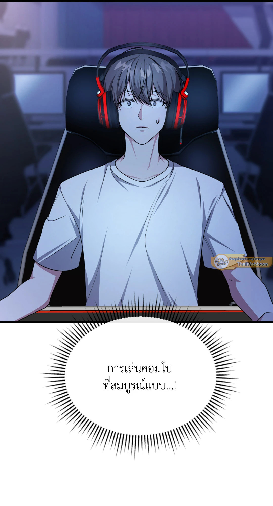หน้า 96