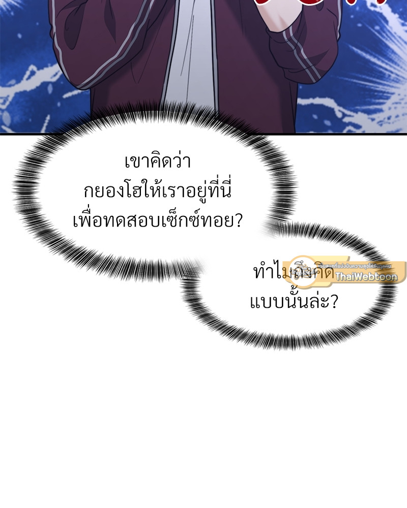 หน้า 129