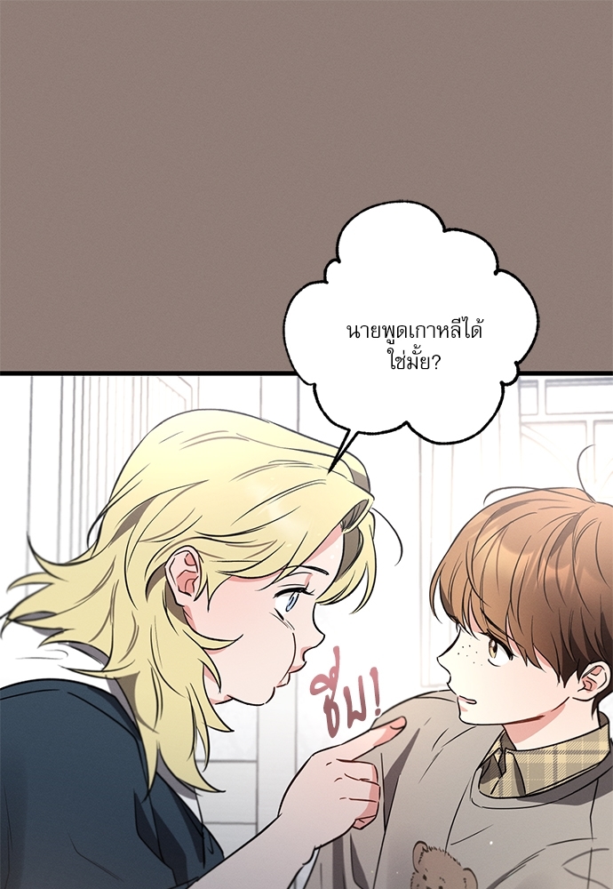 หน้า 94