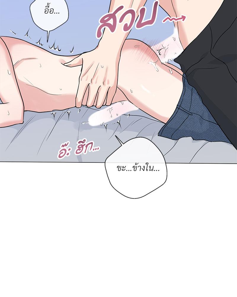 หน้า 92