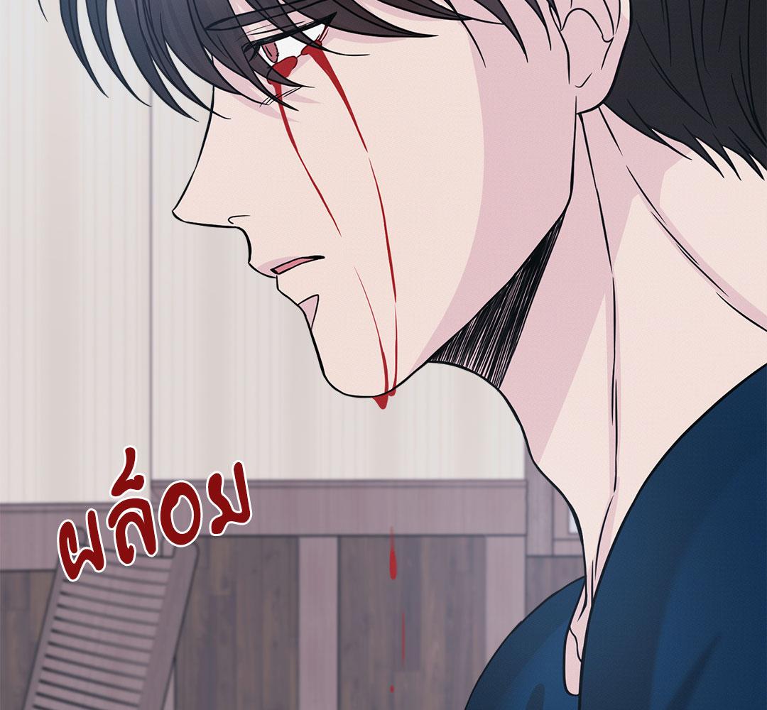 หน้า 156