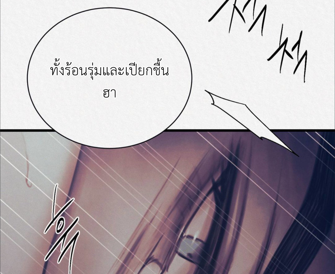 หน้า 116