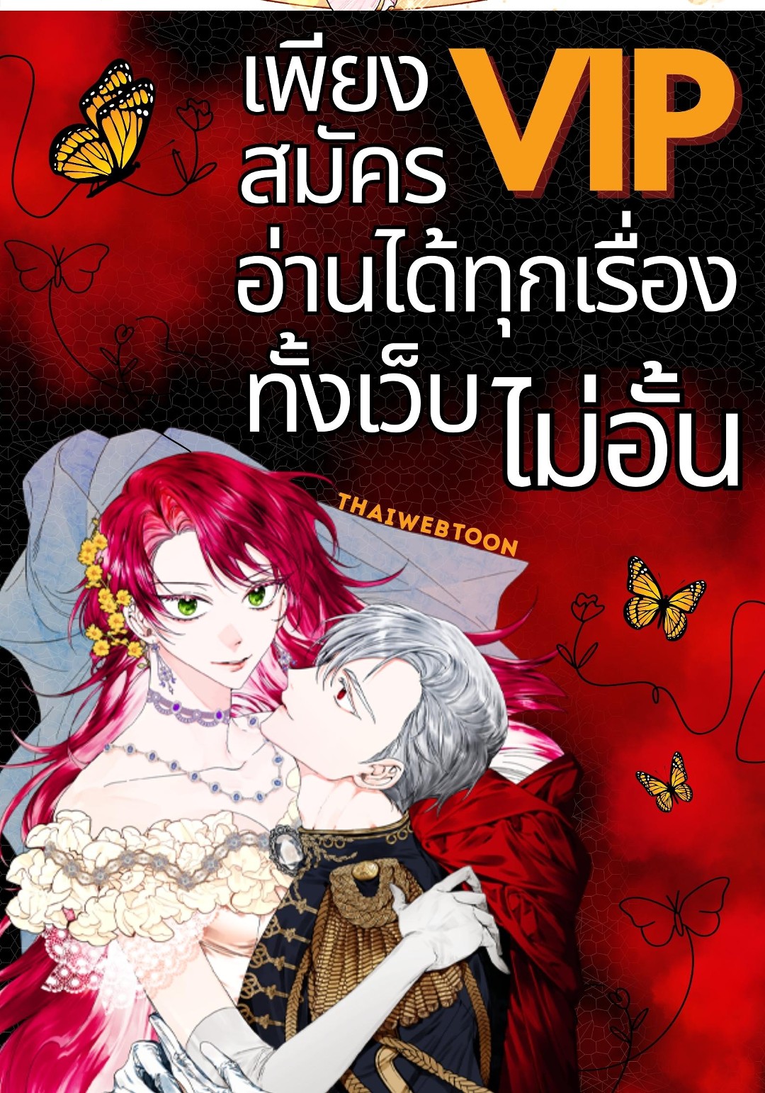 หน้า 95